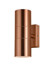 Kenn 2 Light Up and Down Outdoor Wall Light - Copper